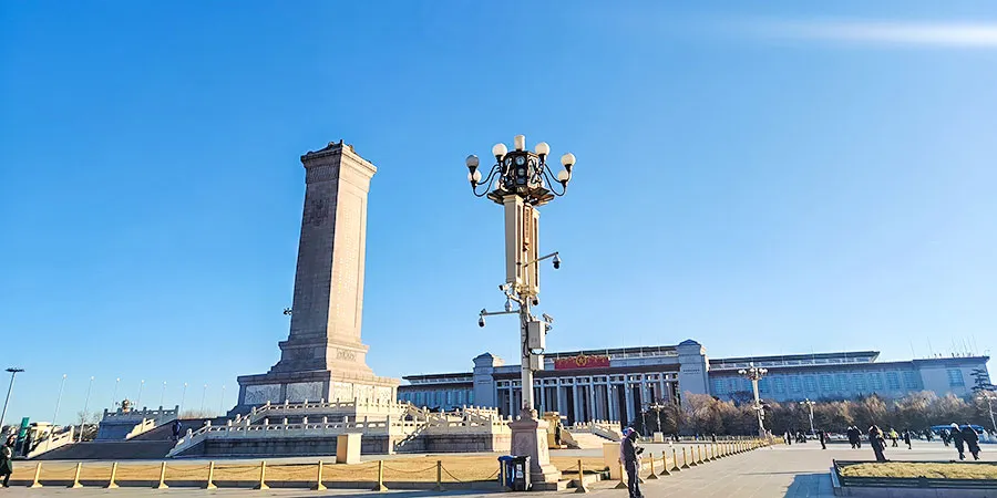 Monument to the People